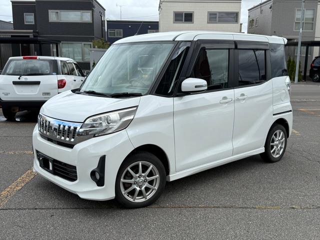 ekスペース