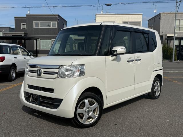 N-BOX